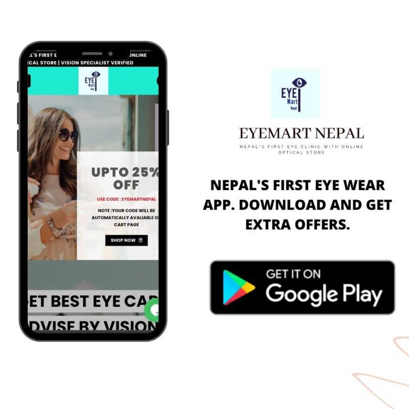 Eyemart Nepal App
