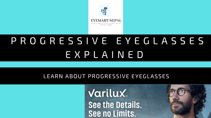 Progressive eyeglasses Nepal