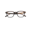 Leopard Print Eyeglasses